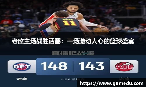 米兰
