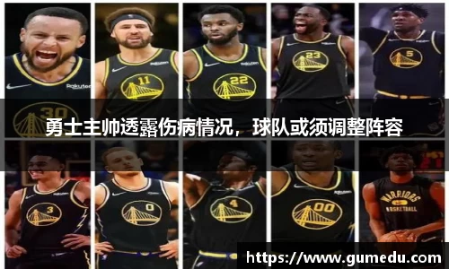 米兰