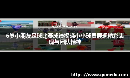 米兰