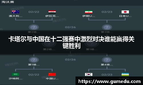 米兰体育官网