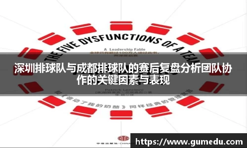 米兰