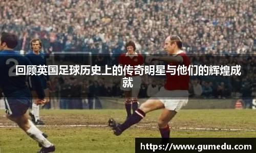米兰